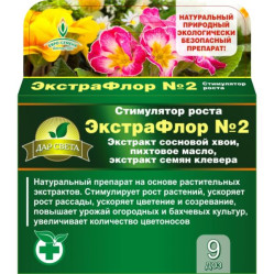 ЭкстраФлор №2 (уп. 9 доз) ЕС-ДГ