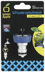 Штуцер Green Apple резьбовой 12мм, 1/2' внутр.резьба, алюм., TPR GWTA20-052