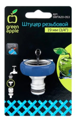 Штуцер Green Apple резьбовой 19мм, 3/4' внутр.резьба, алюм., TPR GWTA20-053