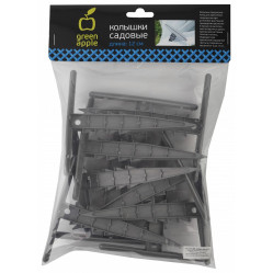 Колышки садовые Green Apple 12см GPN-2