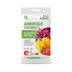Аминозол (пак. 5мл.) Август
