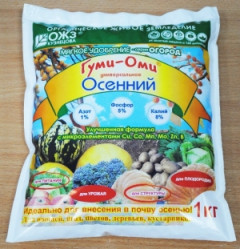 Гуми-ОМИ Осенний (пак.1кг.)