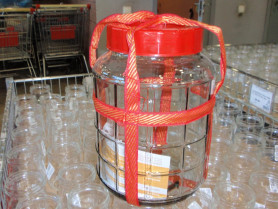 Банка с гидрозатвором 5л. 82-032-ГВ163