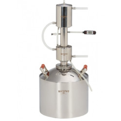 Дистиллятор МАГАРЫЧ 12л. Машковского Экспорт БКДР 12 с термометром WT-1 цифровой