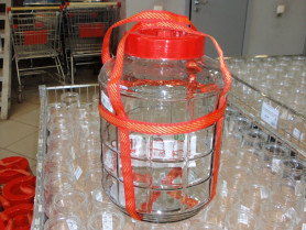 Банка с гидрозатвором 9л. 82-032-ГВ163