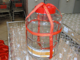 Банка с гидрозатвором 18л. 82-032-ГВ163