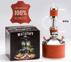 Дистиллятор МАГАРЫЧ 12л. Машковского Экспорт БККР 12 Тёмно-Коричневый Кожа/Экокожа