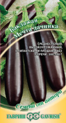 Баклажаны Мечта дачника 0,3гр. (Гавриш)