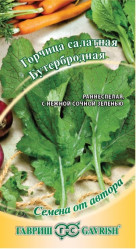 Горчица салатная Бутербродная 1гр. (Гавриш)