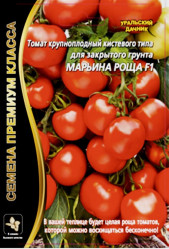 Томат Марьина Роща F1 (Урал. Дачник)