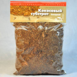 Дренаж, агроперлит, вермикулит - Кокосовый субстрат 0,7л. Сады Аурики
