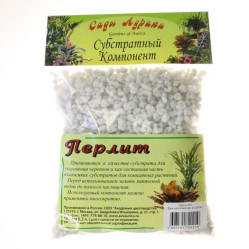Дренаж, агроперлит, вермикулит - Перлит 0,2л. Сады Аурики