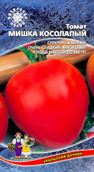 Томат Мишка косолапый 0,1г./20шт (Урал. Дачник)