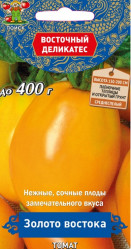 Томат Золото Востока (Восточн деликат. Поиск)