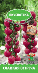 Томат Сладкая встреча черри (Вкуснотека) (Поиск)