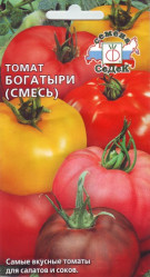 Томат Богатыри F1 0,2г (Седек)
