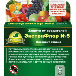ЭкстраФлор №5 (уп. 9 доз) ЕС-ДГ
