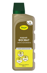 Фаско Фосфат + жидк. фл.0,5л.