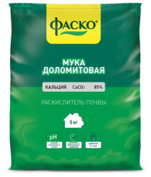Доломитовая мука 5кг. Фаско