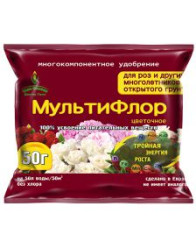 МультиФлор Розы и др.многолетники (пак.50гр.)
