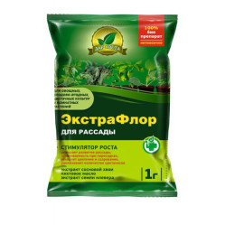 ЭкстраФлор для Рассады (пак. 1гр)