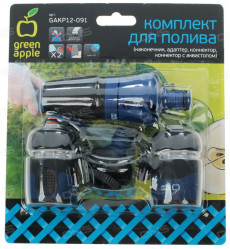 Комплект для полива Green Apple GAКP12-091