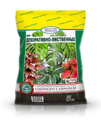 БиоГрунт для Декоративно - Лиственных 5л. Гера