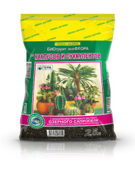 БиоГрунт для Кактусов и суккулентов 2,5л. Гера