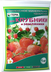 Гера Клубника, земляника уд-е (пак.0,9/1кг.)