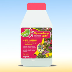 МультиФлор Аква Садовые цветочно-декор.растения Универсал фл.250мл.
