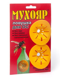 Мухояр Ловушка от ос (вставка в бутылку) (1шт./уп.) ВХ