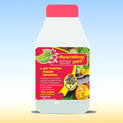 МультиФлор Аква Томаты, перец, баклажан фл.250мл.