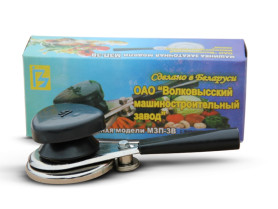 Машинка закаточная Волковыск п/а