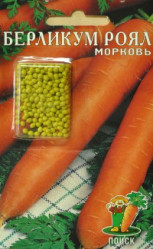 Морковь (драж.) Берликум Роял 300шт. (Драж.) (Поиск)