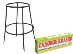 Опора для кустарников и цветов "Садовое кольцо" (H-86см, двухъярусн., D-64см.,) (Компл.-Агро