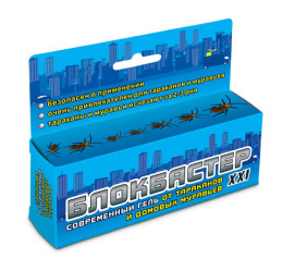 Блокбастер XXI Гель (45гр./шприц)