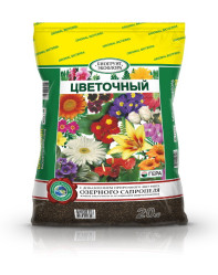 БиоГрунт Цветочный 20л. Гера
