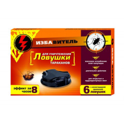 Избавитель Ловушка от тараканов (уп 6шт.) ЕС-ДГ