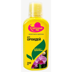 Цветочный Рай для Орхидей фл.0,2л.