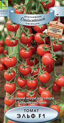 Томат Эльф F1 12шт. черри (Поиск)