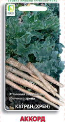 Катран Аккорд 0,3гр. (Поиск)
