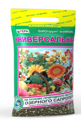 БиоГрунт Универсальный 10л. Гера