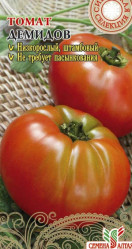 Томат Демидов (0,05г) (Сем Алт)
