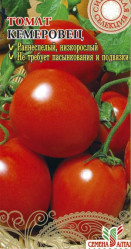 Томат Кемеровец (Сем Алт)