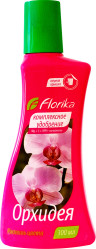 Флорика для Орхидей фл.300мл.