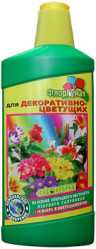 ФлорГумат для Декоративно-Цветущих фл.0,5л. Гера