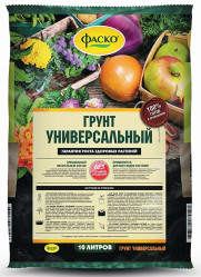 Грунт Фаско Универсальный 10л.