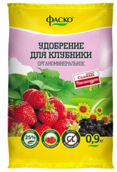 Фаско Клубника ОМУ (пак.0,9кг.)