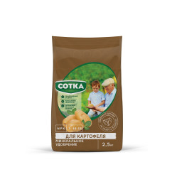 Сотка Картофель уд-е (пак. 2,5кг.)