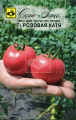 Томат Розовая Катя F1 0,05г.(Семко)